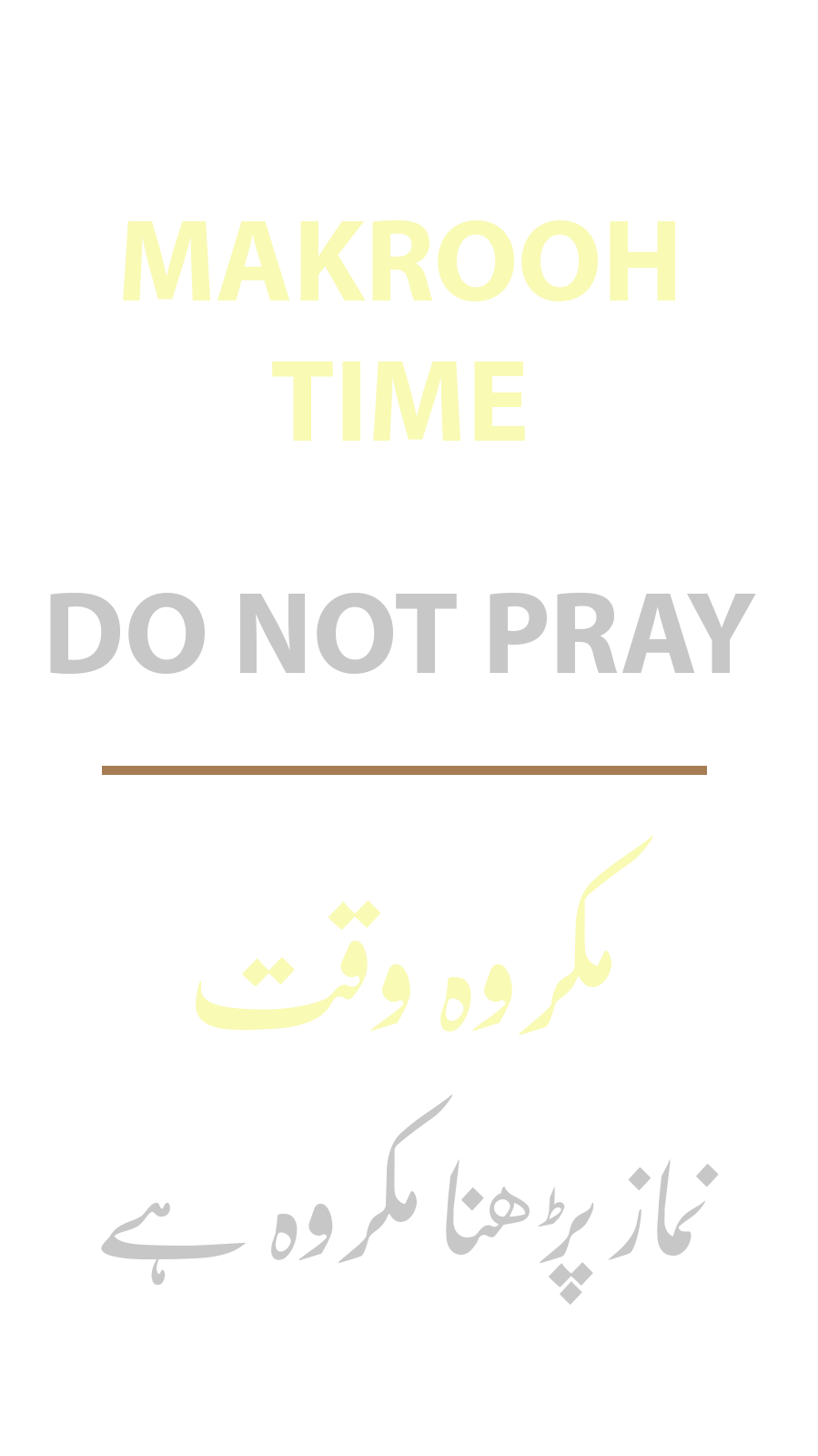 Makrooh Text